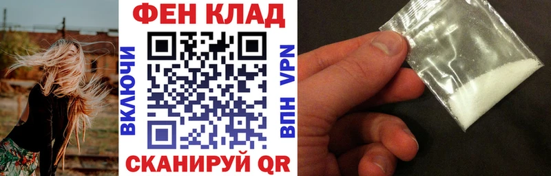 Амфетамин Premium  Тюкалинск 