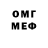 МЕТАДОН белоснежный vika gurshal
