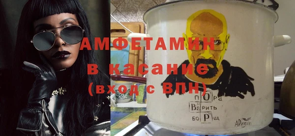 каннабис Абдулино