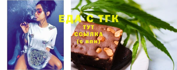 гидропоника Алзамай