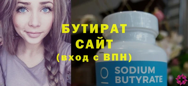 кокаин перу Наволоки