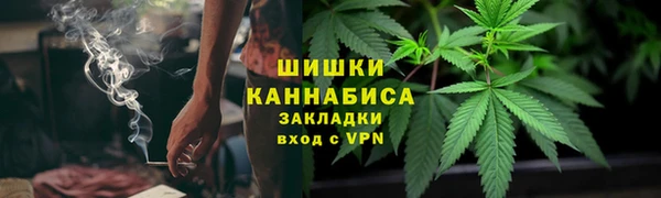 марки nbome Лабытнанги