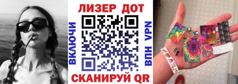Марки N-bome 1,5мг  даркнет сайт  Тюкалинск 