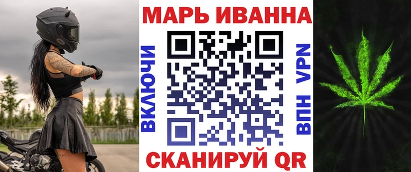 блэк спрут ссылка  Тюкалинск  Канабис марихуана  наркотики 